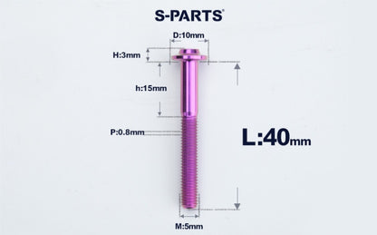 SPARTS A3 Countersunk Head M5 D10 Titanium Bolt TC4 Motorcycle & E-Bike Custom Fastener