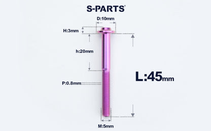 SPARTS A3 Countersunk Head M5 D10 Titanium Bolt TC4 Motorcycle & E-Bike Custom Fastener