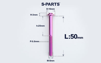 SPARTS A3 Countersunk Head M5 D10 Titanium Bolt TC4 Motorcycle & E-Bike Custom Fastener