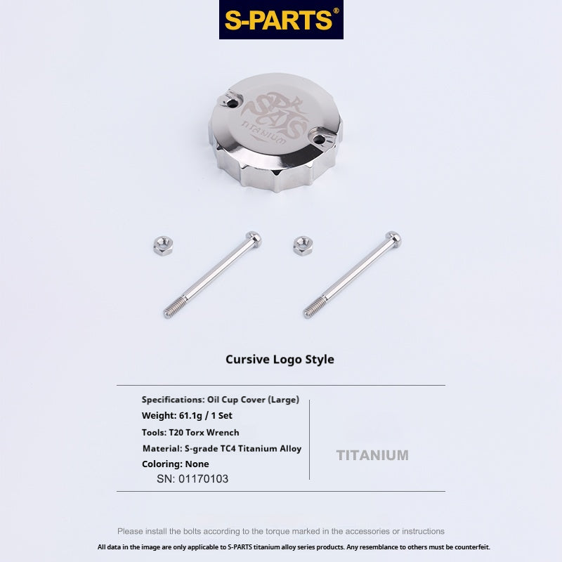 SPARTS Titanium Alloy Brembo Master Cylinder Reservoir Armor Kit – Separate Large Reservoir Cap