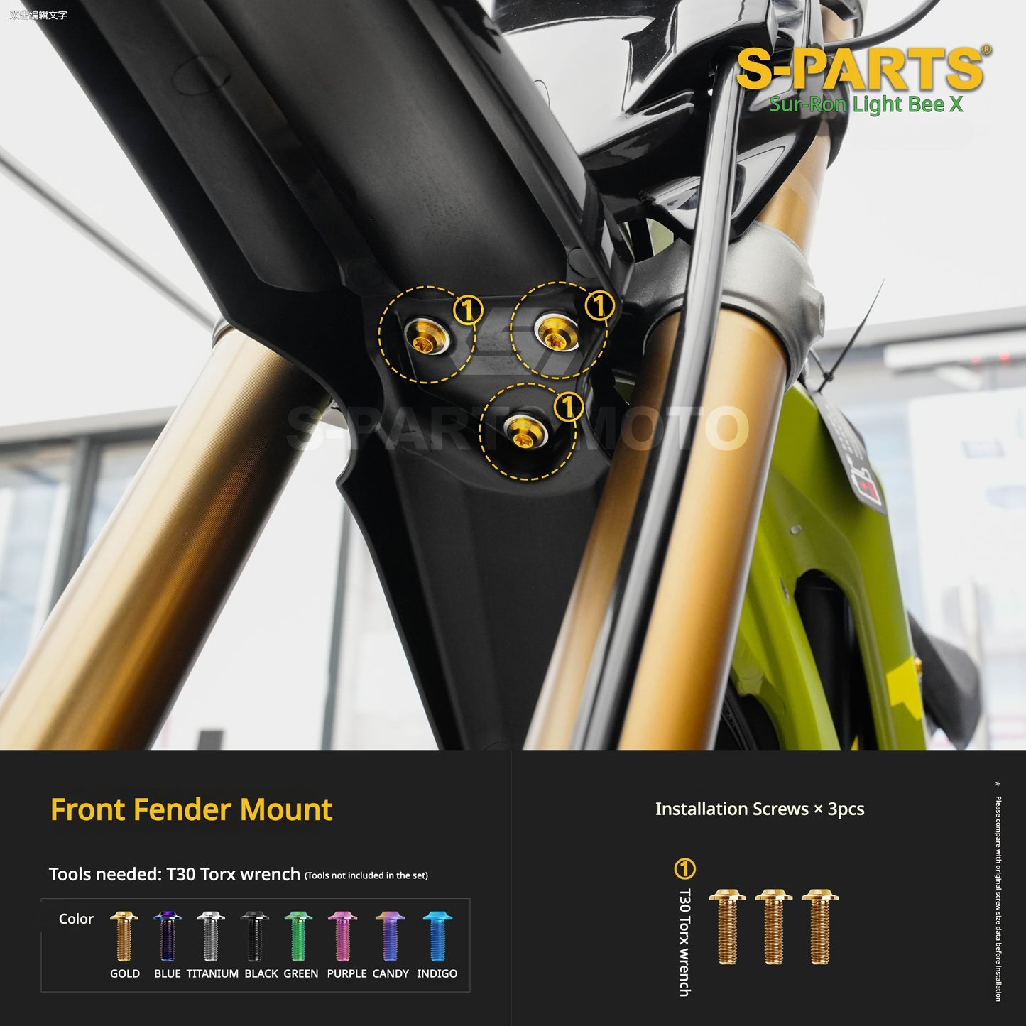 S-PARTS TC4 Titanium Full Bolt Kit for Sur-Ron Light Bee X (2025 Model)