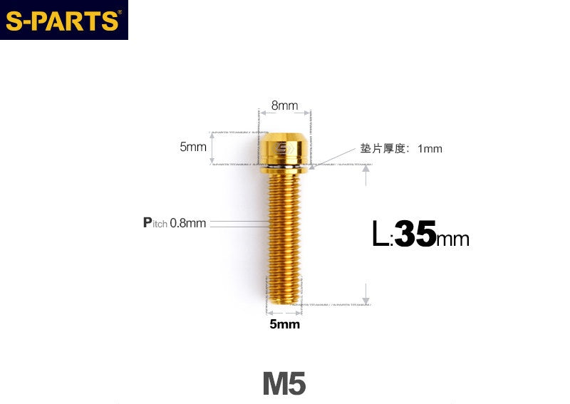 SPARTS M5 L10-50mm Titanium Alloy Screws