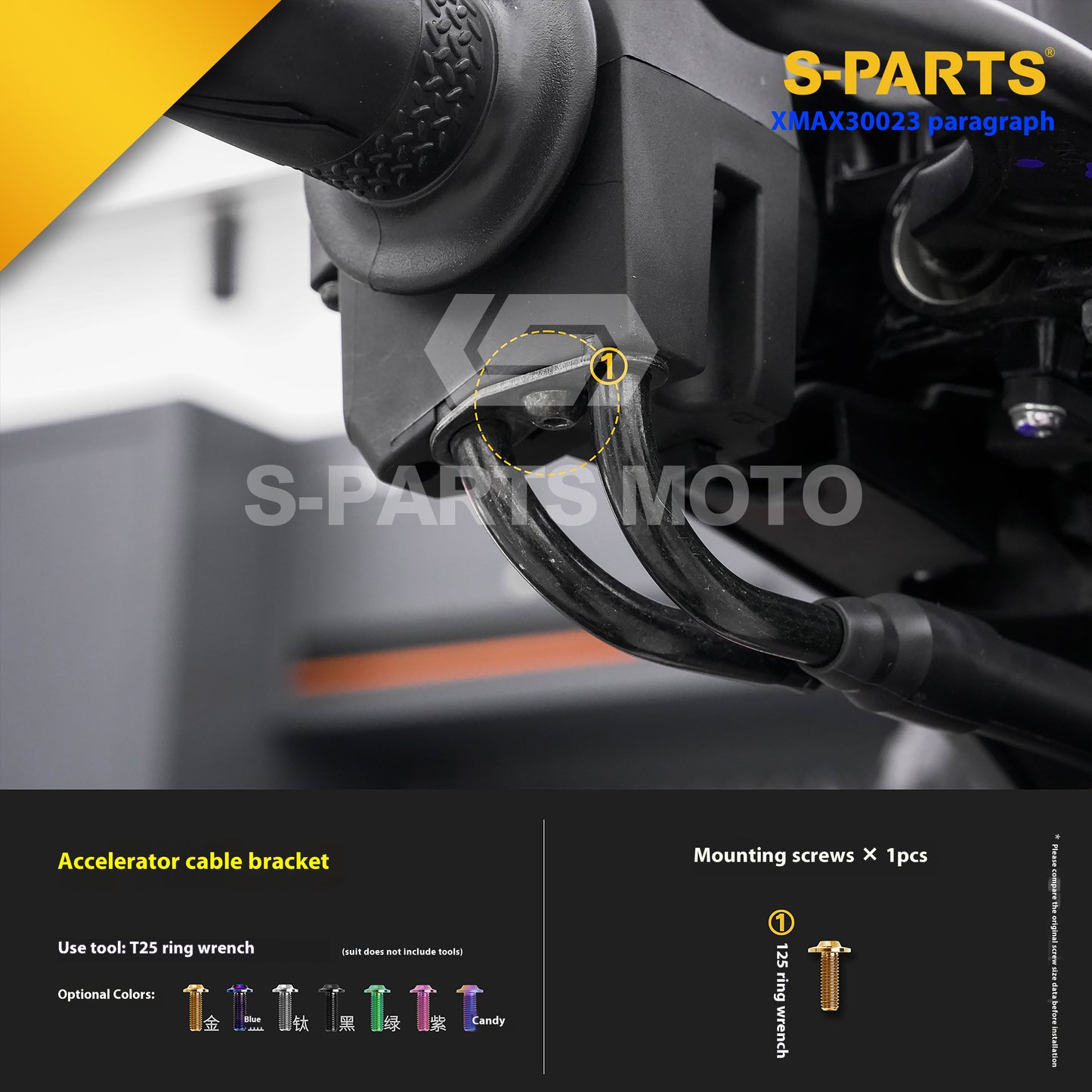 SPARTS Titanium Bolt Set for 2023 XMAX300 | Yamaha Motorcycle Titanium Bolt Upgrade