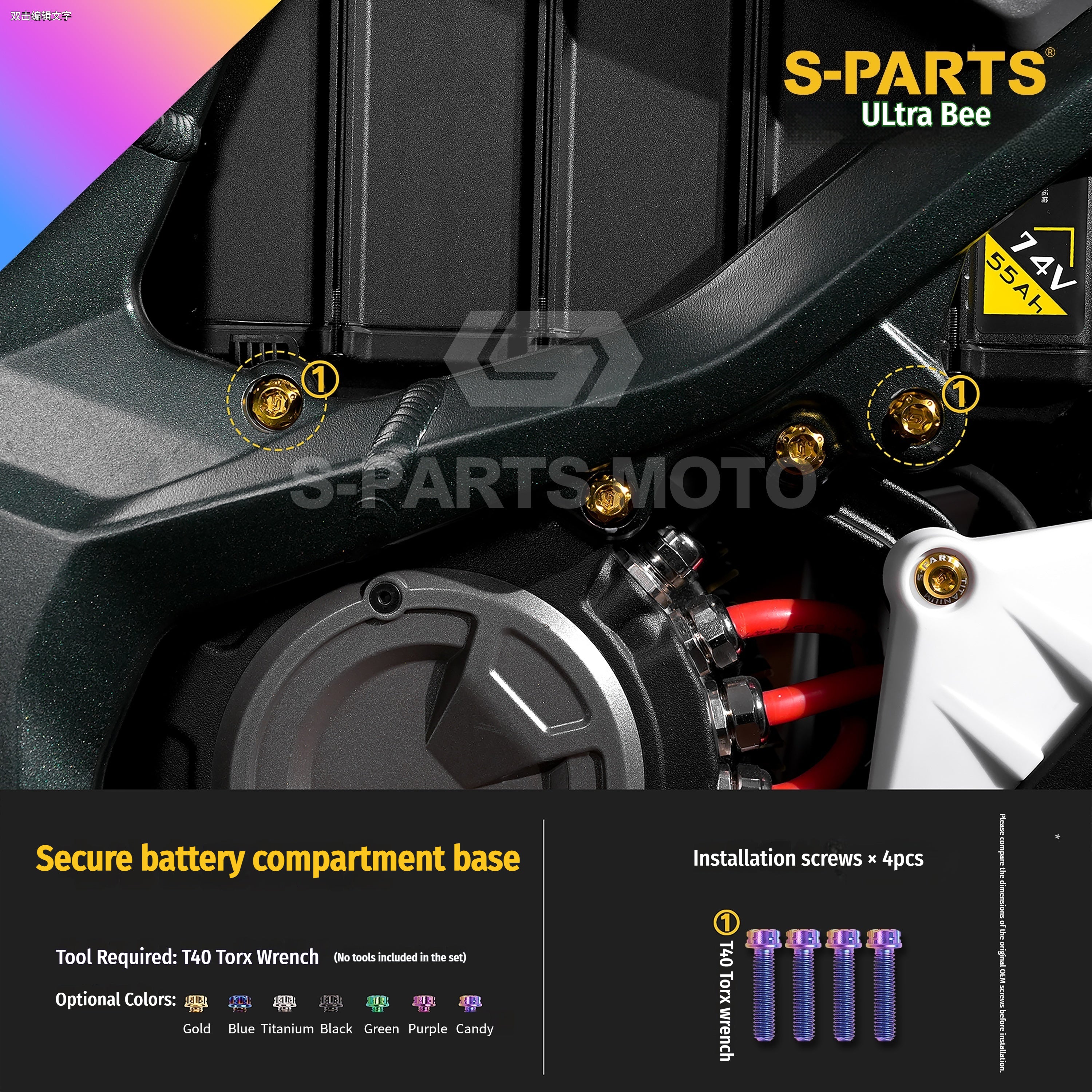 SPARTS Titanium Bolt Kit for Ultra Bee | Full Motorcycle Upgrade Set--candy