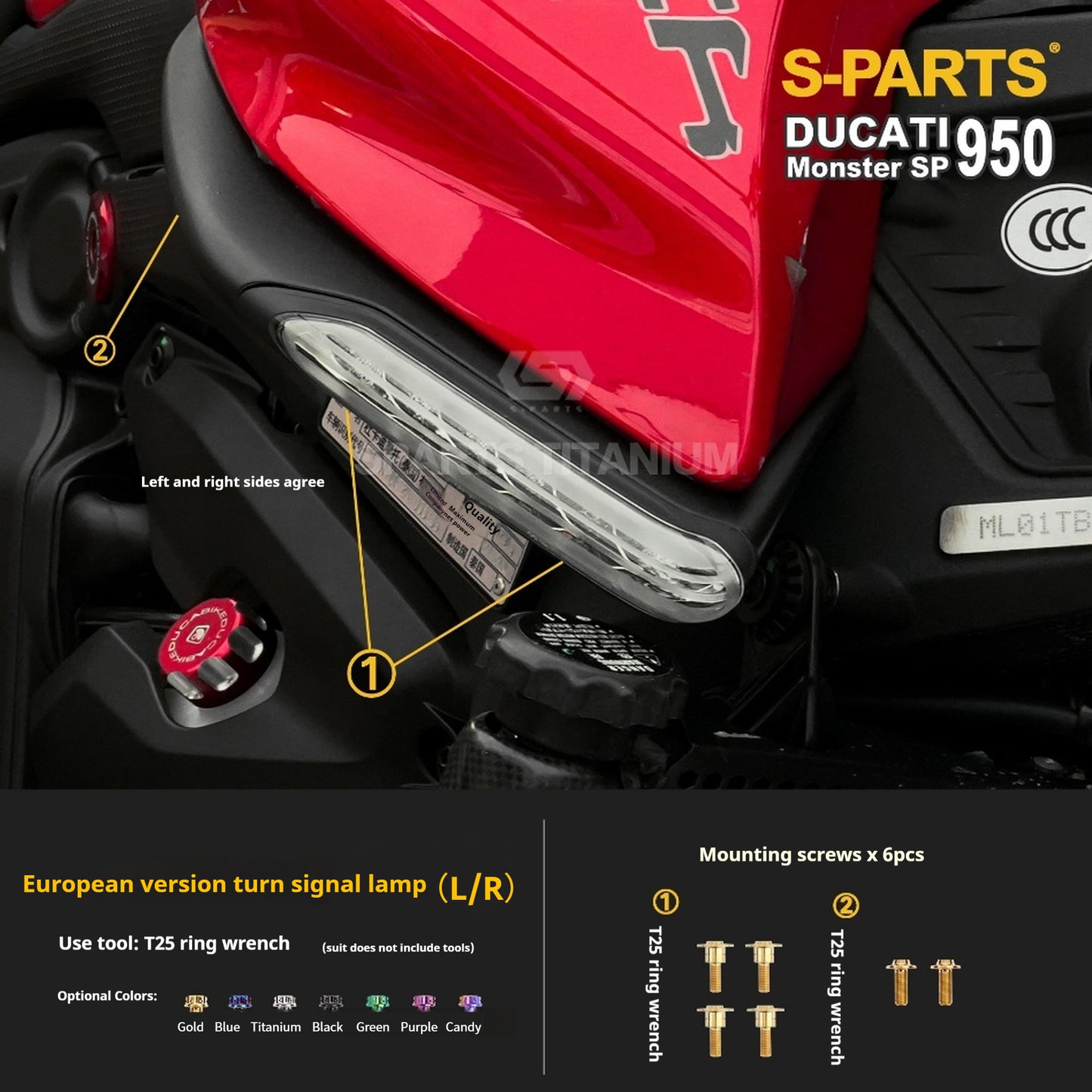 SPARTS Ducati New Monster SP 950 Titanium Alloy Bolts