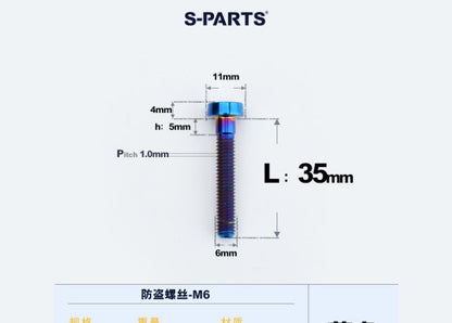 SPARTS M6 × L20-35 Titanium Anti-Theft Caliper Set Screws for Motorcycle 2-Piston Brake Calipers