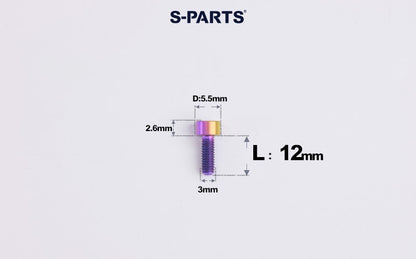 SPARTS M3 L6-20 Classic Button Head Candy Color Titanium Bolt