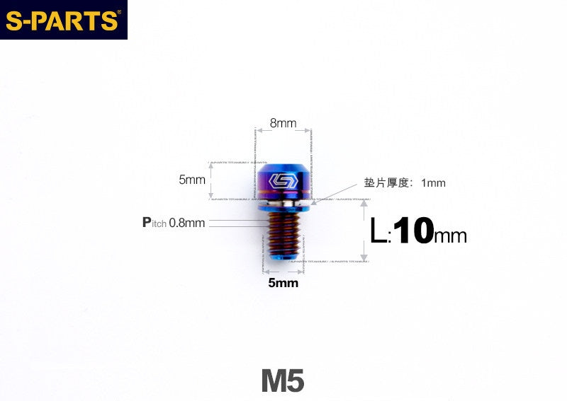 SPARTS M5 L10-50mm Titanium Alloy Screws