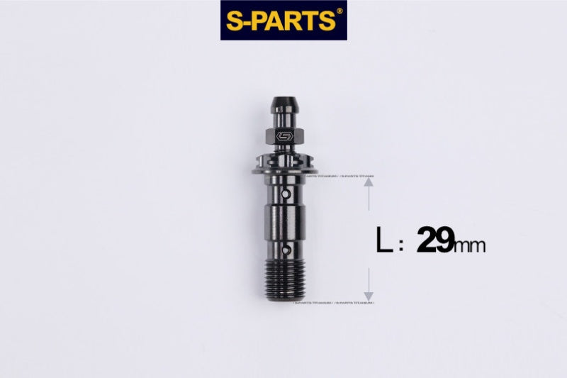 SPARTS M10 Dual-Hole Brake Line & Bleeder Bolt P1.0 / P1.25 Titanium Alloy | Motorcycle Brake Upgrade