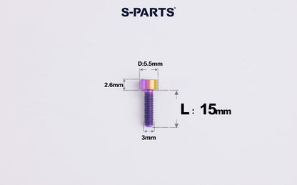SPARTS M3 L6-20 Classic Button Head Candy Color Titanium Bolt
