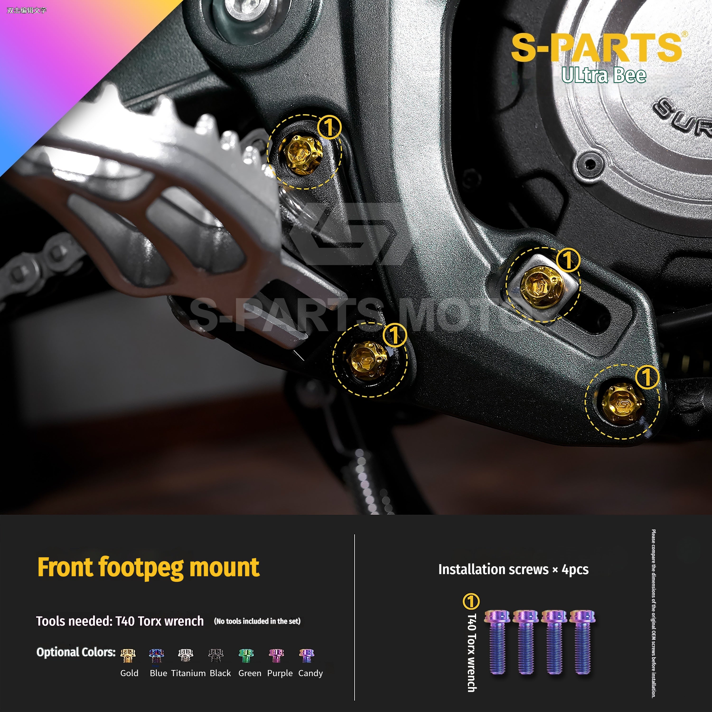 SPARTS Titanium Bolt Kit for Ultra Bee | Full Motorcycle Upgrade Set--candy