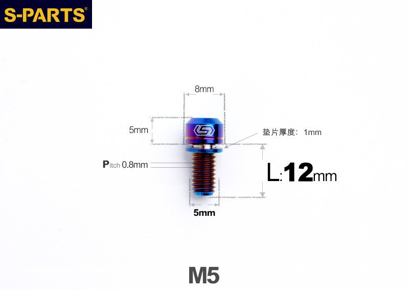 SPARTS M5 L10-50mm Titanium Alloy Screws