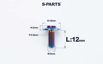 SPARTS A3 Series Titanium Bolt – Button Head M5 D12 – 650°C Forged – S-Grade TC4 Motorcycle Titanium Bolt Upgrade