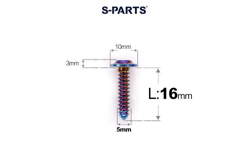 SPARTS Button Head M5×L10-35 Titanium Screws Self-Tapping Bolt