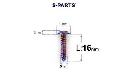SPARTS Button Head M5×L10-35 Titanium Screws Self-Tapping Bolt