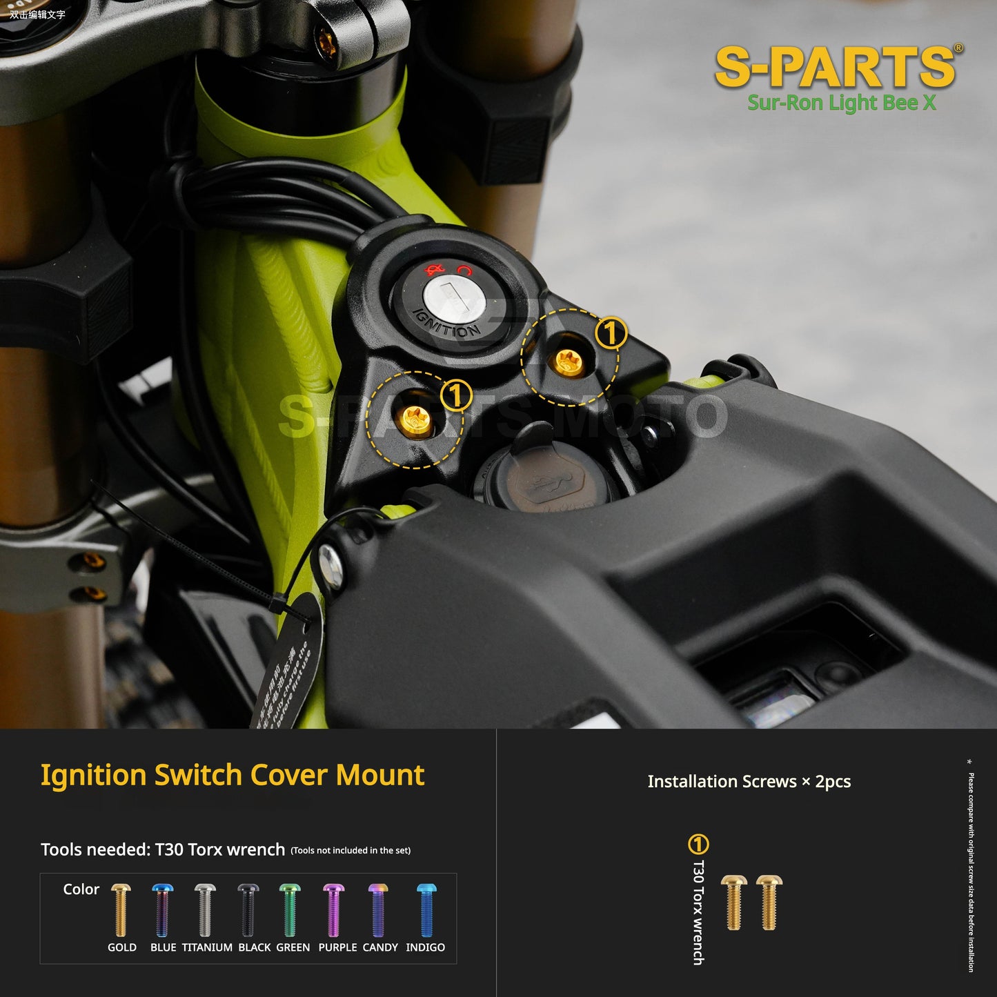 S-PARTS TC4 Titanium Full Bolt Kit for Sur-Ron Light Bee X (2025 Model)