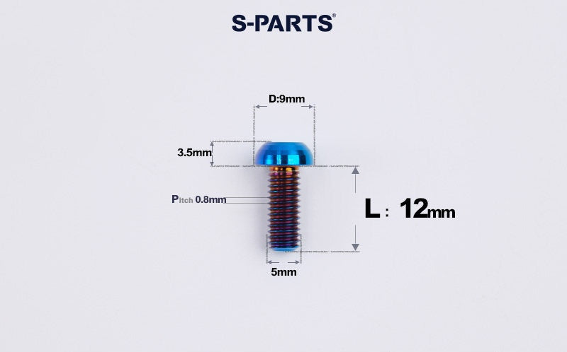SPARTS M5 Titanium Bolt A2 Dome Head | Ultra-Light TC4 Bike Brake Caliper Bolt
