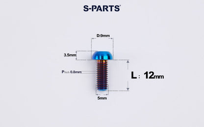 SPARTS M5 Titanium Bolt A2 Dome Head | Ultra-Light TC4 Bike Brake Caliper Bolt
