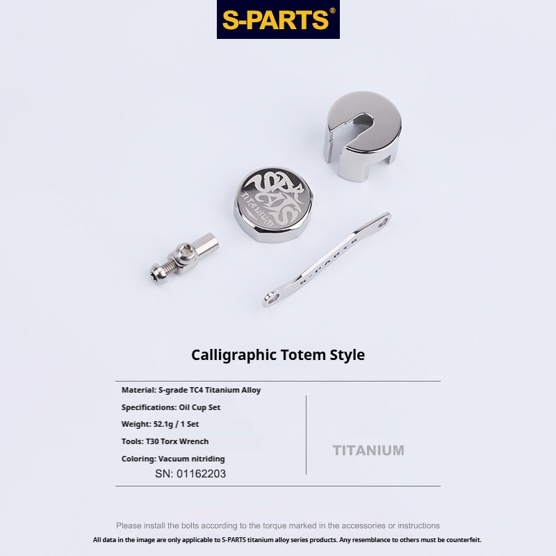 SPARTS Titanium Reservoir Cap Compatible with Brembo Master Cylinder – Separate Small Tank Cover Kit