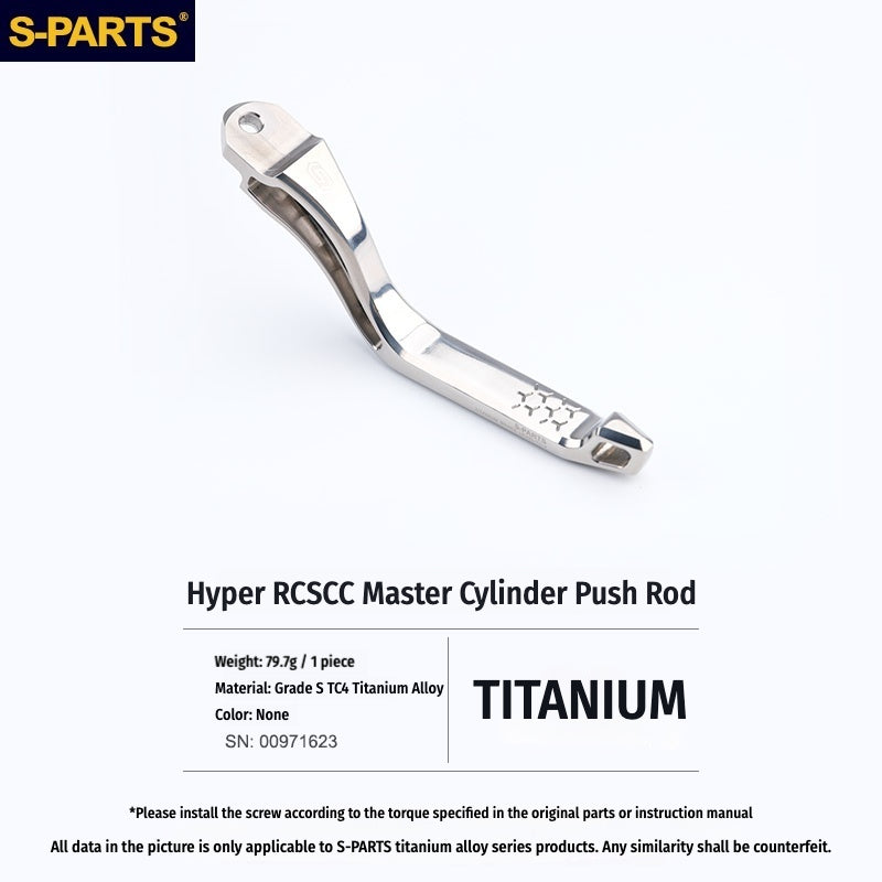 SPARTS Titanium Alloy Brake Master Cylinder Push Rod (RCS / RCSCC Compatible)