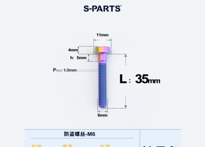 SPARTS M6 × L20-35 Titanium Anti-Theft Caliper Set Screws for Motorcycle 2-Piston Brake Calipers