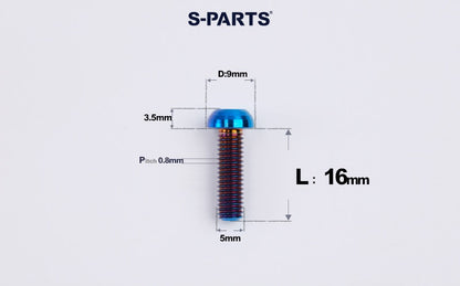 SPARTS M5 Titanium Bolt A2 Dome Head | Ultra-Light TC4 Bike Brake Caliper Bolt
