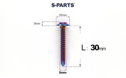 SPARTS Button Head M5×L10-35 Titanium Screws Self-Tapping Bolt