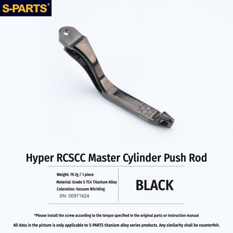 SPARTS Titanium Alloy Brake Master Cylinder Push Rod (RCS / RCSCC Compatible)