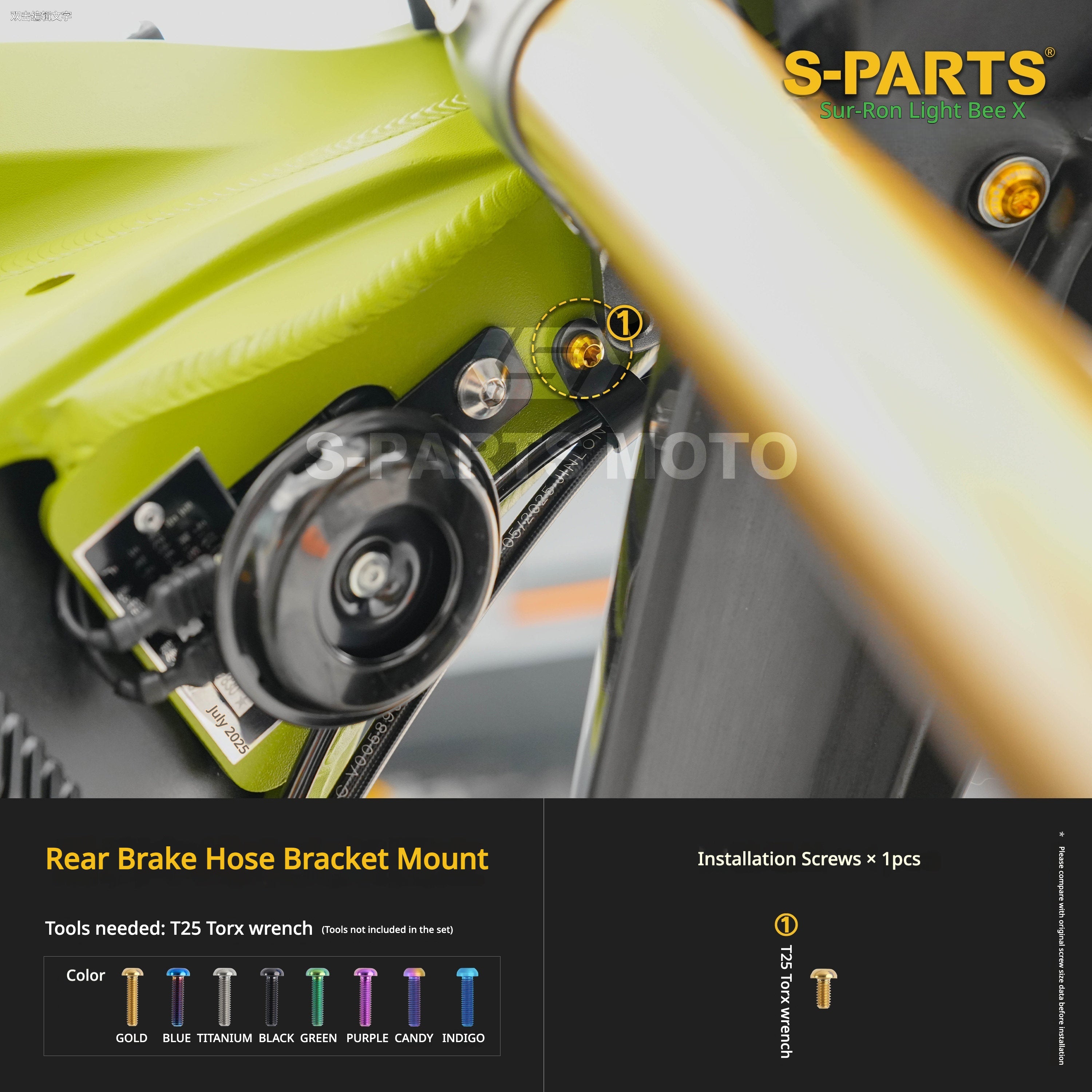 S-PARTS TC4 Titanium Full Bolt Kit for Sur-Ron Light Bee X (2025 Model)