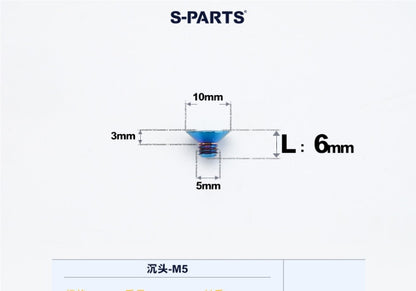SPARTS M5 Countersunk Titanium Bolt | TC4 Flat Head Motorcycle Fastener