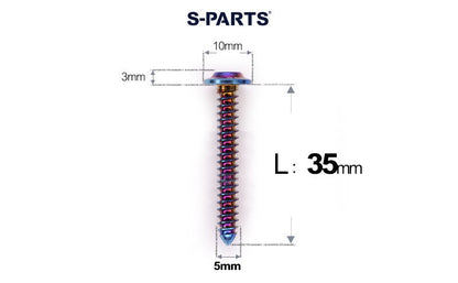 SPARTS Button Head M5×L10-35 Titanium Screws Self-Tapping Bolt