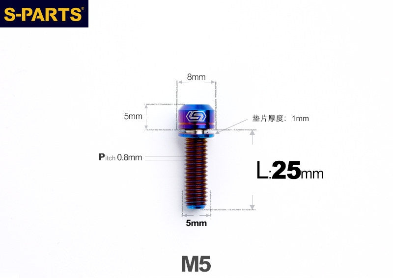 SPARTS M5 L10-50mm Titanium Alloy Screws