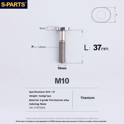 SPARTS Titanium Rear Sprocket Fixing Bolts for KTM 1290 ADV – Custom Upgrade Kit