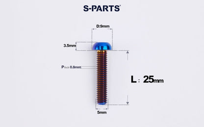 SPARTS M5 Titanium Bolt A2 Dome Head | Ultra-Light TC4 Bike Brake Caliper Bolt