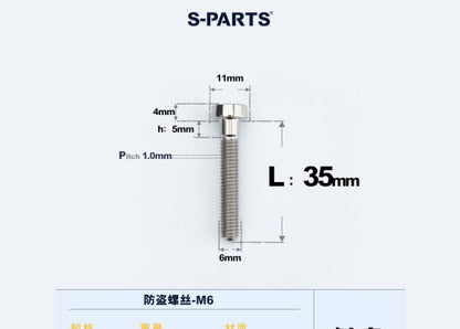 SPARTS M6 × L20-35 Titanium Anti-Theft Caliper Set Screws for Motorcycle 2-Piston Brake Calipers