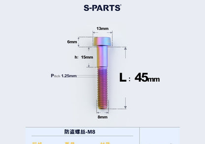 SPARTS M8 Titanium Anti-Theft Caliper Set Screws for Motorcycles & Cars & Bike