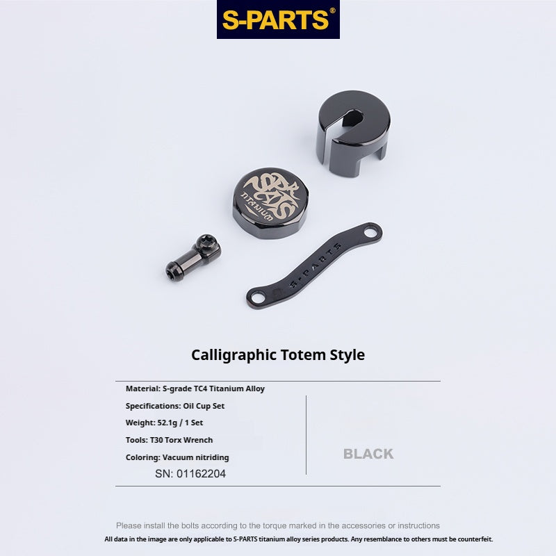 SPARTS Titanium Reservoir Cap Compatible with Brembo Master Cylinder – Separate Small Tank Cover Kit