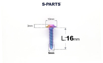 SPARTS Button Head M5×L10-35 Titanium Screws Self-Tapping Bolt
