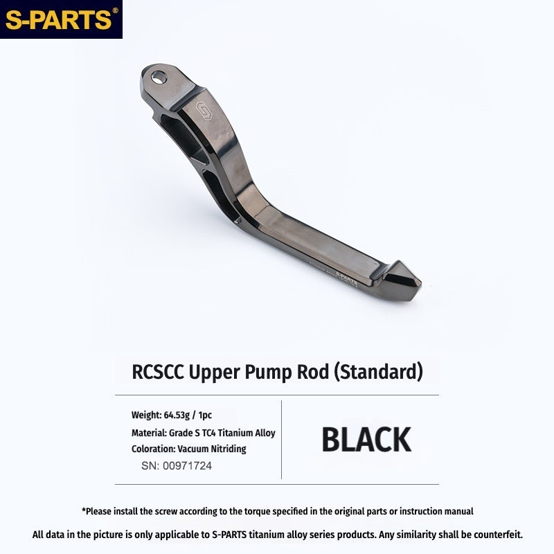 SPARTS Titanium Alloy Brake Master Cylinder Push Rod (RCS / RCSCC Compatible)