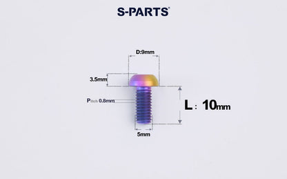 SPARTS M5 Titanium Bolt A2 Dome Head | Ultra-Light TC4 Bike Brake Caliper Bolt