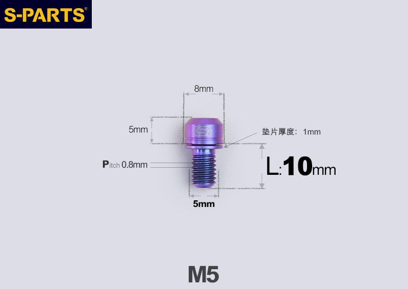 SPARTS M5 L10-50mm Titanium Alloy Screws
