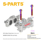 SPARTS Titanium Alloy Brembo M50 Caliper Bolt Kit (M10×55)