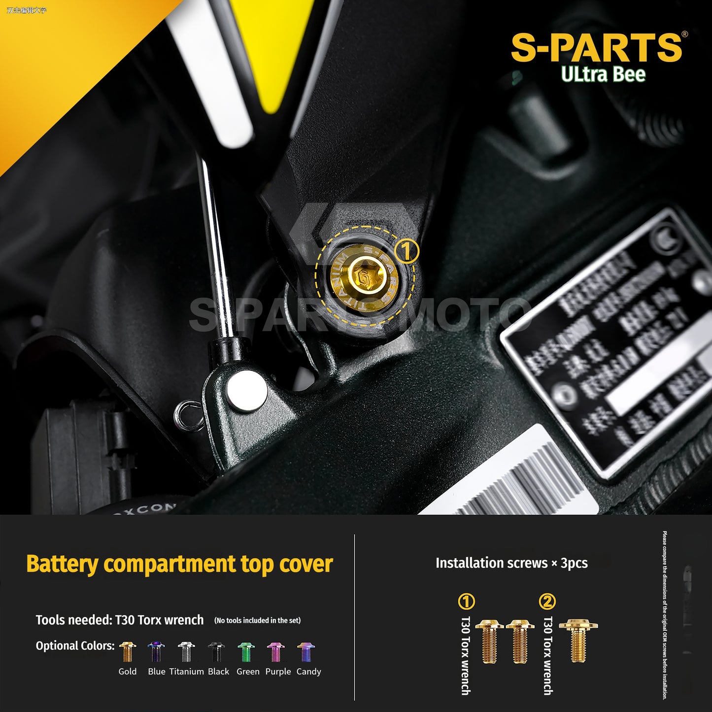 SPARTS Titanium Bolt Kit for Ultra Bee | Full Motorcycle Upgrade Set