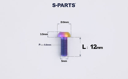 SPARTS M5 Titanium Bolt A2 Dome Head | Ultra-Light TC4 Bike Brake Caliper Bolt