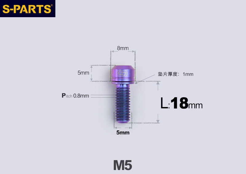 SPARTS M5 L10-50mm Titanium Alloy Screws