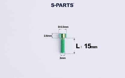 SPARTS M3 L6-20 Classic Button Head Green Titanium Bolt