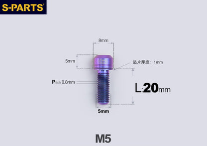 SPARTS M5 L10-50mm Titanium Alloy Screws