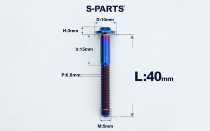 SPARTS A3 Countersunk Head M5 D10 Titanium Bolt TC4 Motorcycle & E-Bike Custom Fastener