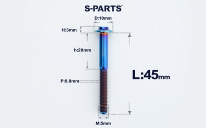 SPARTS A3 Countersunk Head M5 D10 Titanium Bolt TC4 Motorcycle & E-Bike Custom Fastener