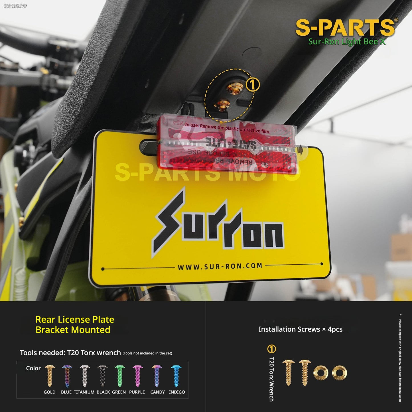 S-PARTS TC4 Titanium Full Bolt Kit for Sur-Ron Light Bee X (2025 Model)